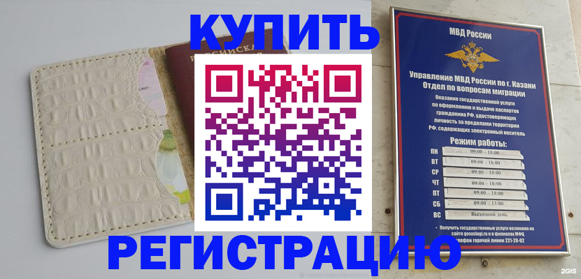 форма 3 в Новошахтинске